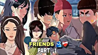 FRIENDS ❤️&zwj;🩹🫂 || SIGMA EDIT VIDEO PART - 1 || video credit bye - @Lilyash 