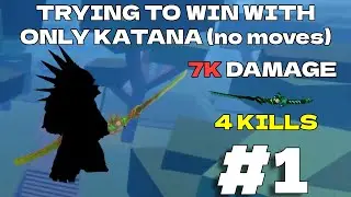 TRYING TO WIN IN GPO BATTLEROYALE WITH JUST A KATANA