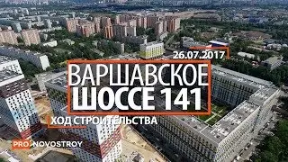 ЖК 