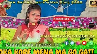 Ghoda door jaga juni. New Santali program orchestra 2025_26. MARDI KORA STUDIO 