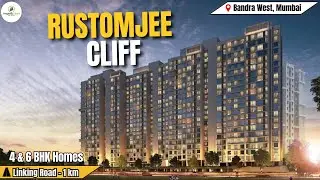 Rustomjee Cliff Bandra West, Mumbai  1, 2, 3 & 4 BHK Price, Plans & Possession