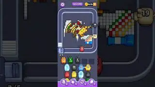 Pixel Flow level 394