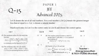 JEE Advanced 2025 Math Paper 1 (Q 15) solution | IIT JEE Maths | #jeeadvanced2025 #projecteducation