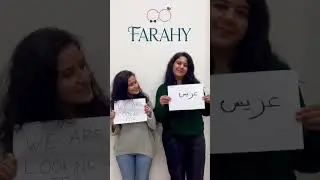 Farahy is looking for a creative and results-driven *Senior Marketing Specialist* to join our team🤩