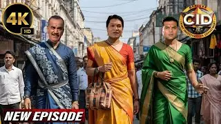 साड़ी पहनकर CID Team को क्यों निकलना पड़ा सड़कों पर | CID New Episodes 2026