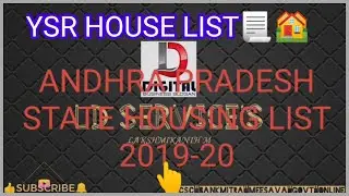 YSR HOUSE LIST ANDHRA PRADESHSTATE HOUSING
