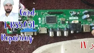 Dead Card T.R85.031 /T.R83.031 Univarsal LCD LED  Repairing. Urdu /Hindi. AMEER TV