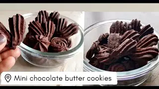 How to make mini butter chocolate cookies|Without oven and egg|आता घरीच तयार करा चॉकलेट मिनी कुकीज 🍪
