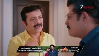 Manathe Kottaram | Ep - 509 | Best Scene | Feb 11 2026 | Zee Keralam