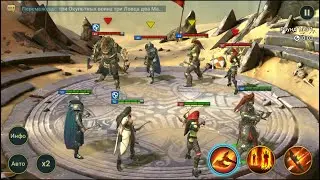 RAID: Shadow legend | Обычная Арена | игра для Android (RPG) | игры и приложения для андроид
