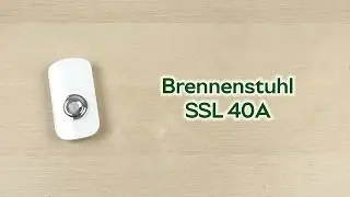 Розпаковка Brennenstuhl SSL 40А датчик руху індуктивна зарядка