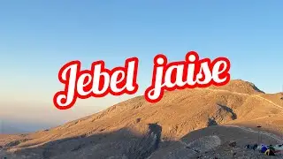 #Jebel#Jais#Part-2  🏔 🏔  യുഎഇയിലെ ഏറ്റവും ഉയരമുള്ള കൊടുമുടി എന്നറിയപ്പെടുന്ന ജെബൽ ജെയ്സ് 🇦🇪