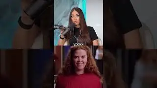 Помните тех самых крутых ребят из школы?