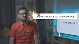 Should you learn the tunisian language &lsquo;ettounsi&rsquo; ?