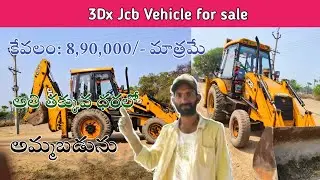 3Dx Jcb for sale l Owner: 7981598172. l @JMTalks1 l working conditions l