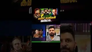 26 വാക്യങ്ങൾ