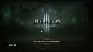 Diablo 3: Season Start, Group Approach, No Cache (PC Only)