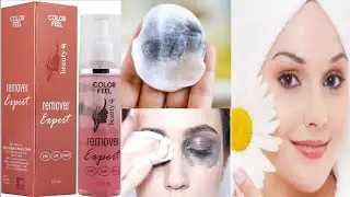 Color Feel Remover Expert Makeup Remover || चुटकियों में मेकअप कैसे हटाएं? || KOMAL SHARMA