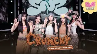 Sugar ‘N Spice [SNS] DIARY | A ‘CRUNCHY’ Day at Thailand Music Countdown 🍪🥛✨