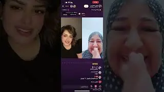بث هديل العتيبي ٢٧-اكتوبر 🤍