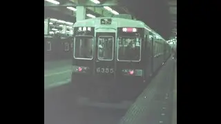 阪急梅田駅 京都線1号線ホーム 列車接近放送 1981