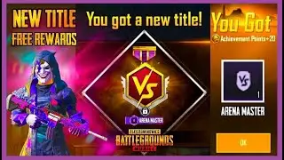 EASY WAY TO GET FREE REWARDS | RANKED ARENA EVENT( ARENA MASTER TITLE IN PUBG MOBILE )