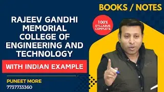 MBA BOOKS/NOTES RGMCET|Rajeev Gandhi Memorial College of Engineering and Technology|EASY LANGUAGE|