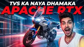 TVS Ne Game Badal Diya 🔥 TVS Apache RTX First Look in PUNE FINALLY Walkaround First Impression