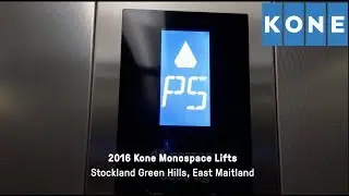 TRANSYS OR MONOSPACE? | Kone Transys MRL Traction Lifts @ Stockland Green Hills