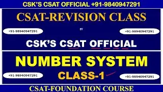 N1: NUMBER SYSTEM REVISIONS FOR CSAT 2025 | UPSC | PRELIMS 2025 | PAPER-2 |