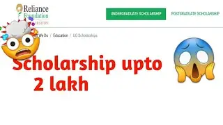 Best scholarship one can get in India 😱