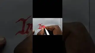 Imad Name Marker Pen Calligraphy Latter Improve Handwriting Video YouTube Short Video English