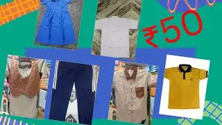 Odisha school uniform manufacturers in kolkata dress Supplier #supplier #schooldress#schooluniforms 