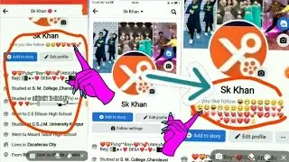 2022 Facebook Features Vip Account  New Trick | Facebook vip Account  kaise Bnate Hai