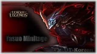 HARD CARRY! YASUO MINITAGE!!