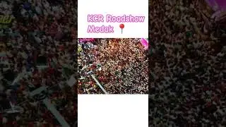KCR Roadshow in Medak 📍 #kcr #kcrbusyatra #kcrnews #brs #shorts #youtubeshorts #trending #viral