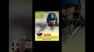 Ben stokes statement #ytshorts #shorts #cricket #sports