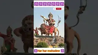 🕉har har mahadew 🕉#trending #funny #ytshorts #mahadew