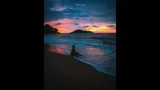 Danil Sergienko - тогда (prod. sorrow bringer) [Official Audio]