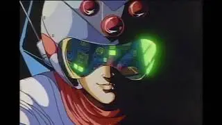 Intro - Anime Vision (アニメビジョン) VHD - vol. 3 (May 1986)