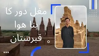 Chaukhandi Tombs Karachi
