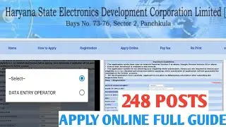 Hsedcl Recruitment 2019 || Data Entry Operator