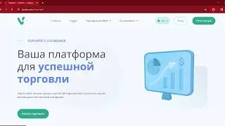 Аферисты VinnTiv  отзывы и проверка!