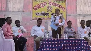 Speech by Mr. Basant ku Biswal Annual function (2022-23)