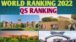 Ranking of Pakistani Universies 2022 #QS subject wise ranking