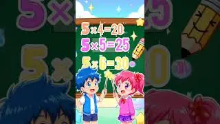 &ldquo;Magical Table of 5 #TableOf5#5TimesTable#5KaPahada#MultiplicationTable#KidsLearning#MathForKids