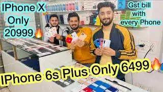 IPhone Sale Mai IPhone 6s Plus Only 6499 🔥 IPhone X Only 20999! IPhone Sale with big discounts!