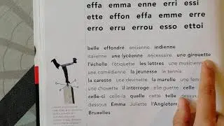 Lecture eff- ell- ett- emm- enn- err-