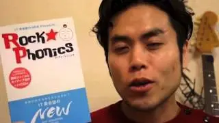 Rock☆Phonics発売記念セミナー＠Cflat心斎橋 2014.3.21開催！