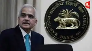 RBI announces digital payments intelligence platform to check online frauds